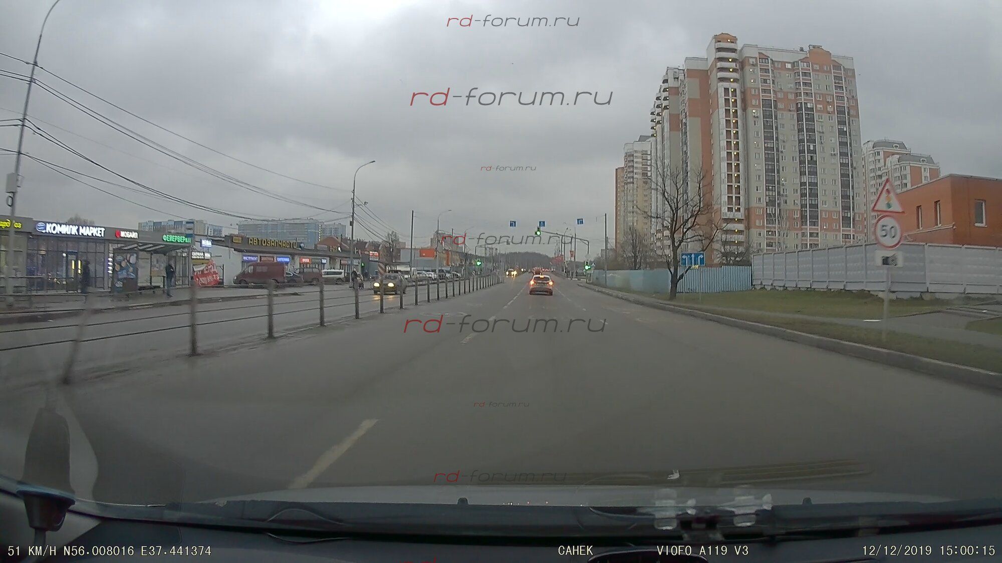 Frame 2019.12.12 15-00-16 (0-04-36.601).jpg