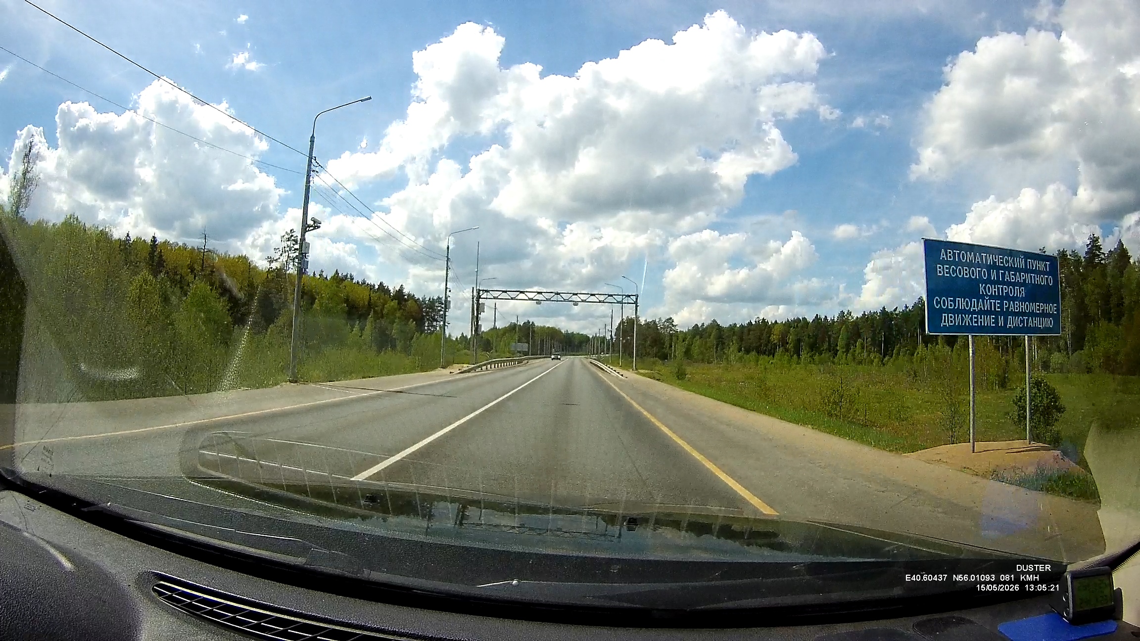 Frame 2026.05.15 13-05-23 (0-00-07.211).jpg
