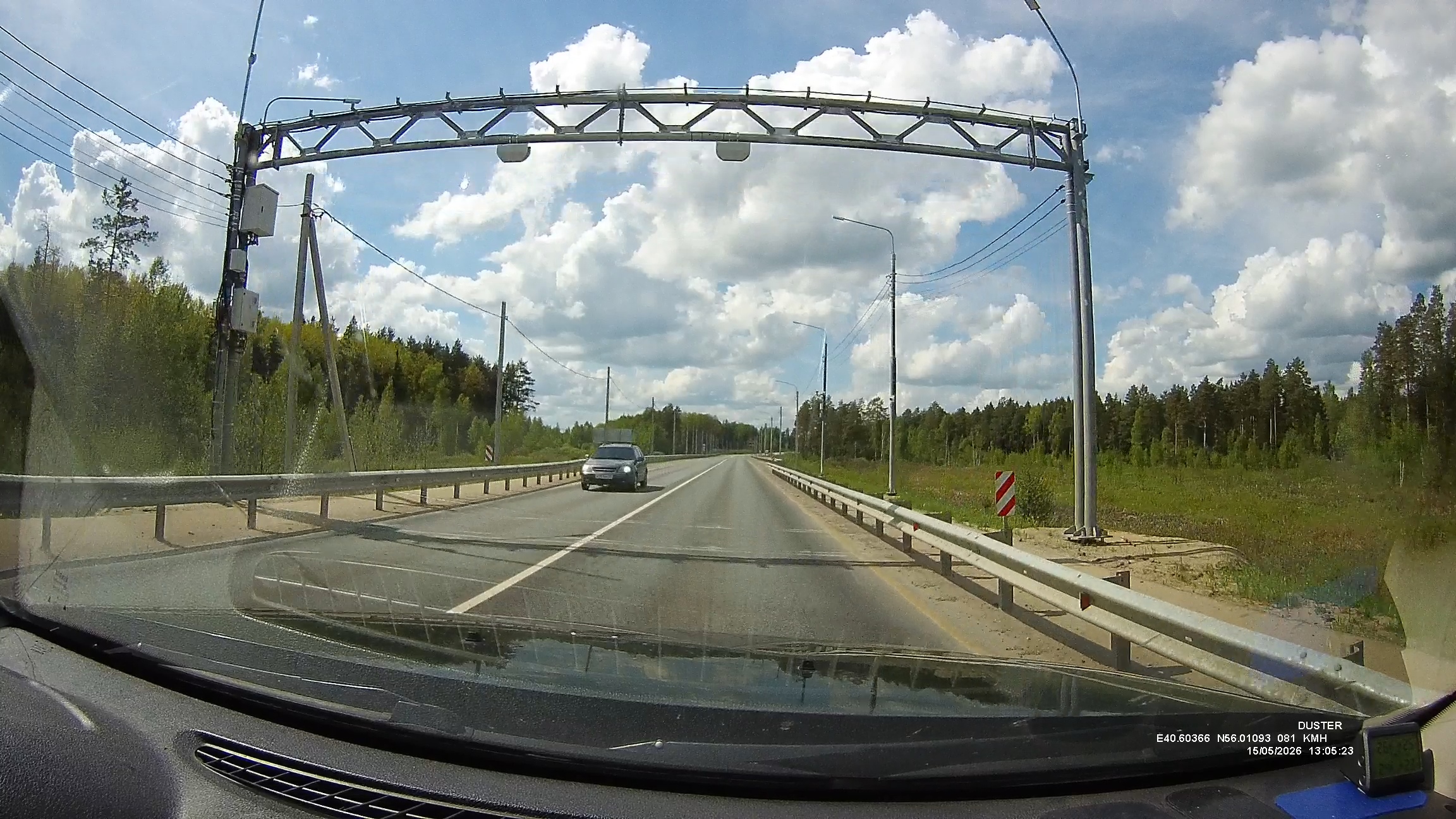 Frame 2026.05.15 13-05-25 (0-00-09.261).jpg