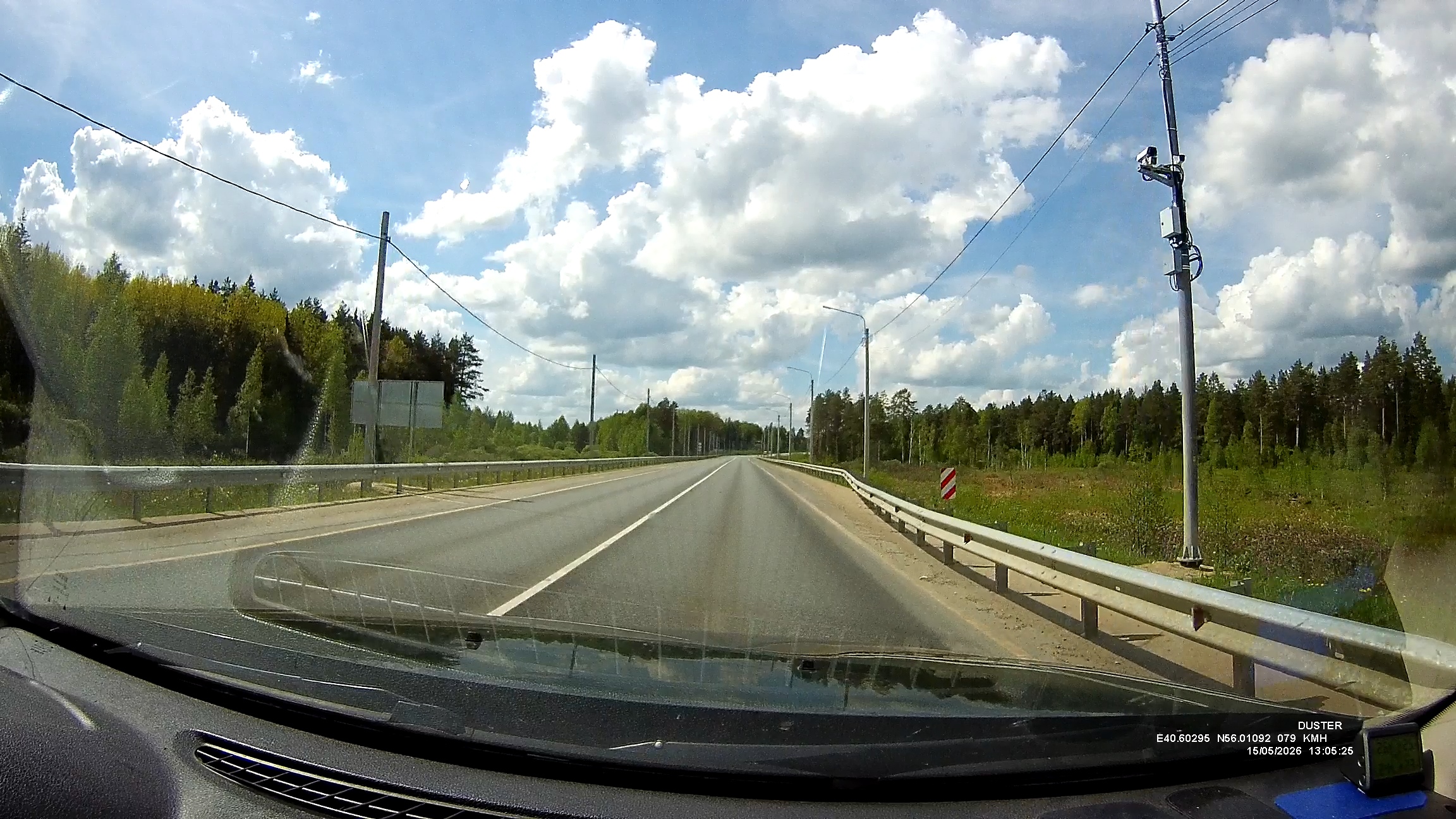 Frame 2026.05.15 13-05-27 (0-00-11.134).jpg