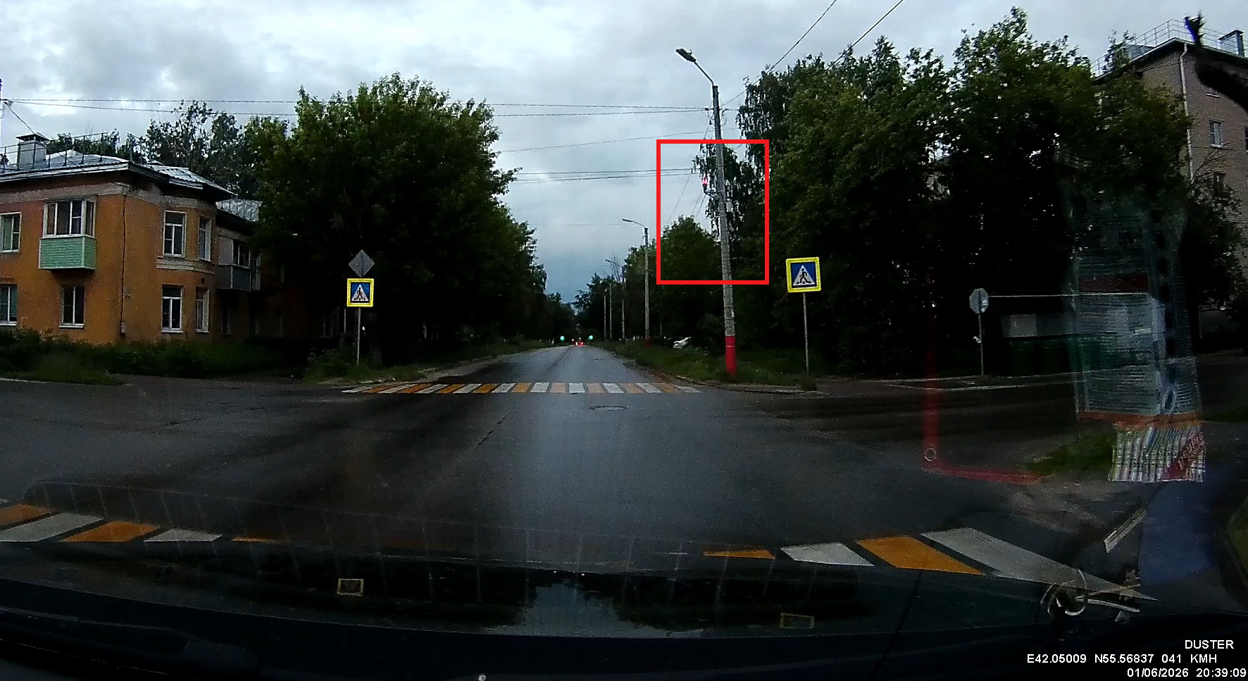 Frame 2026.06.01 23-39-09 (0-00-10.009).jpg