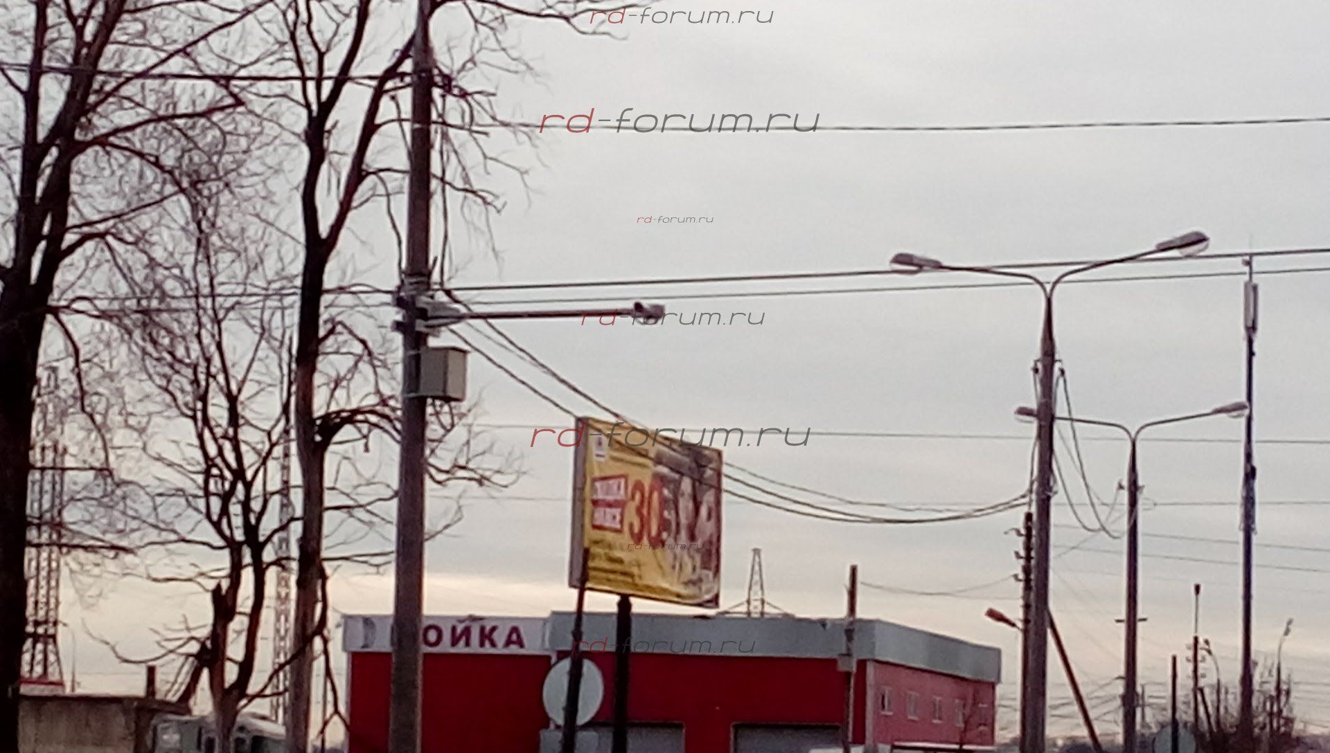 IMAG0186.jpg