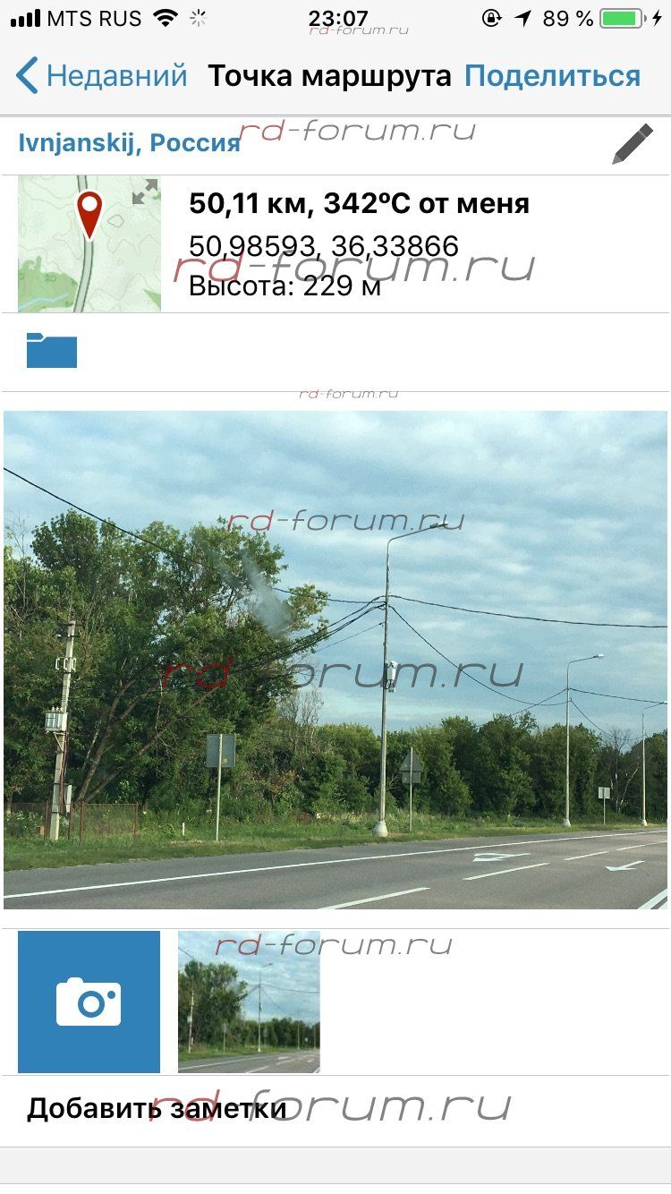 Image-1.jpg