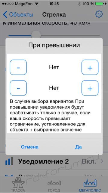 ImageUploadedByTapatalk1433953314.305179.jpg