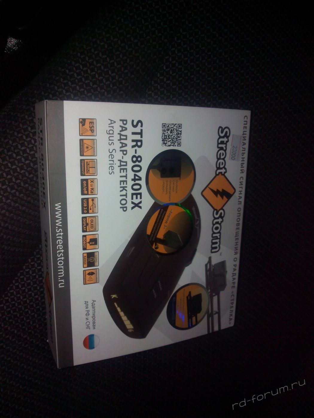 IMG-20150420-WA0009.jpeg
