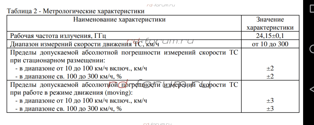 IMG_20180125_215257.png