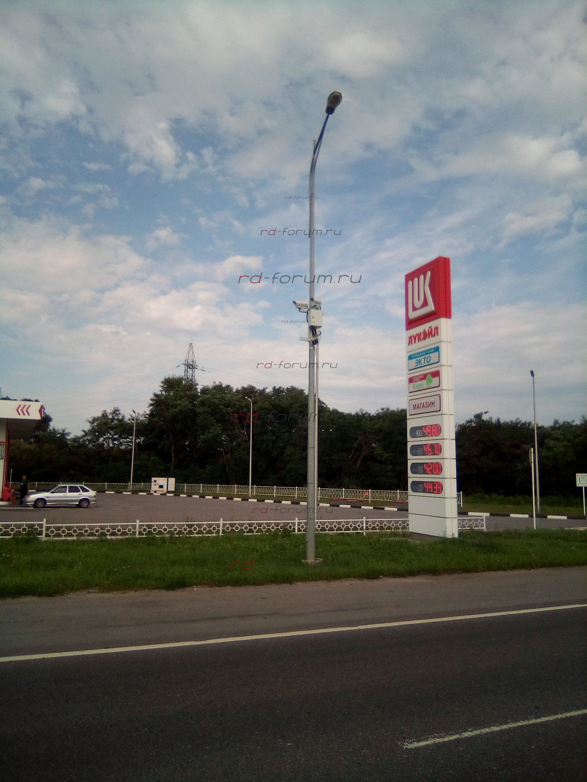 IMG_20180728_084621.jpg