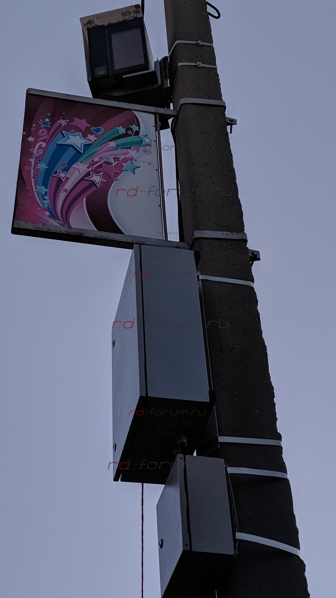 IMG_20190420_200312.jpg
