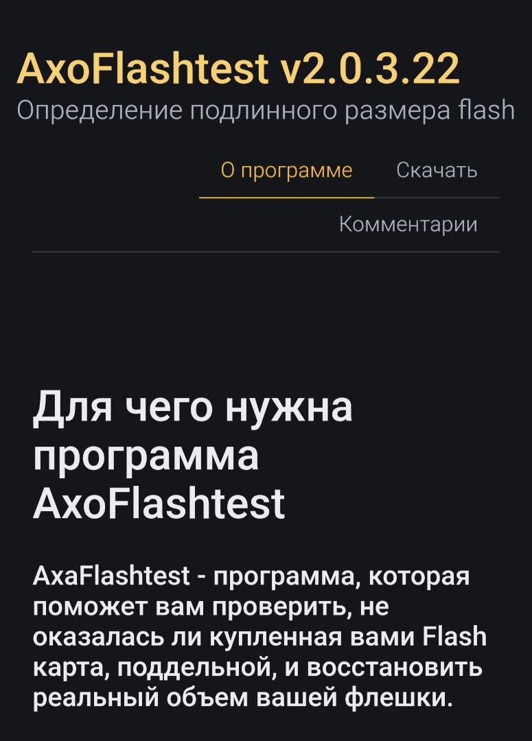 IMG_20260609_133518.jpg