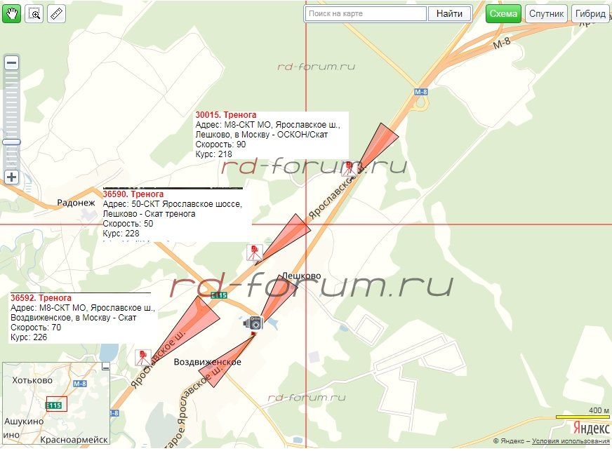 ярославка карта скат1.jpg