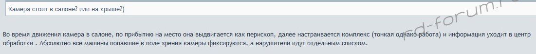 кадр_3,2.jpg