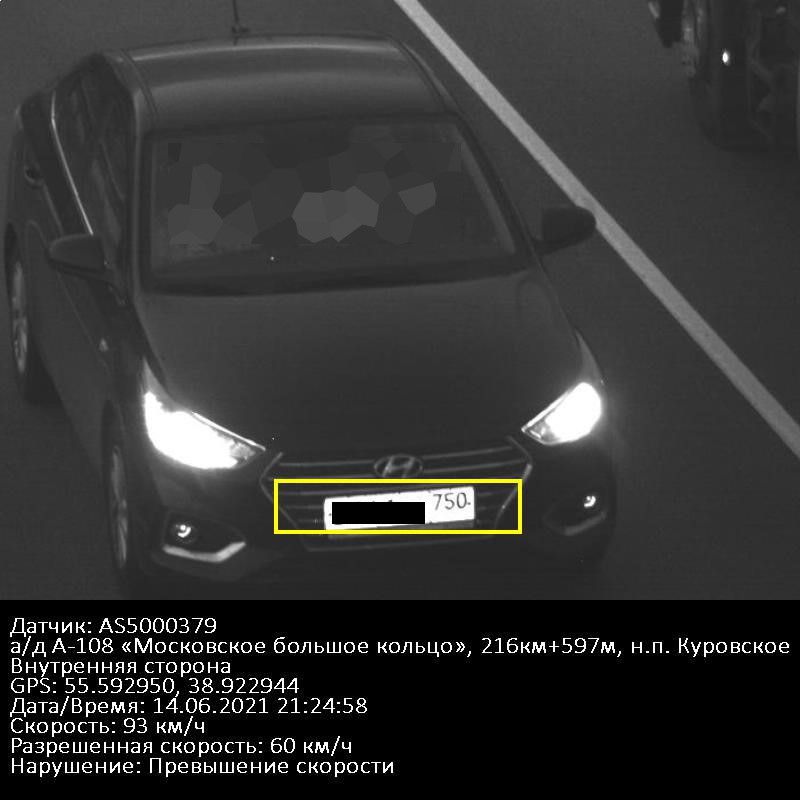 Kur1.jpg