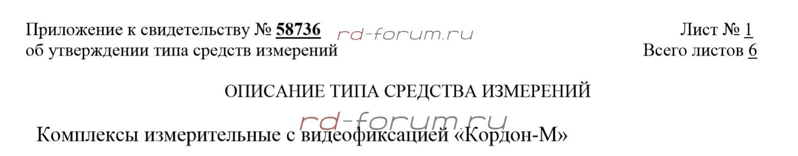 М.jpg