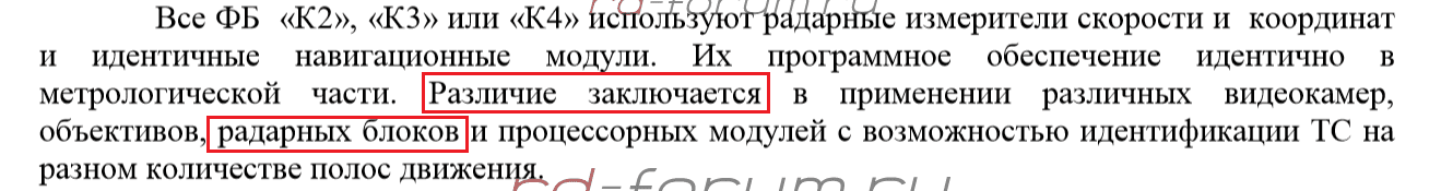 М2 Темп.png
