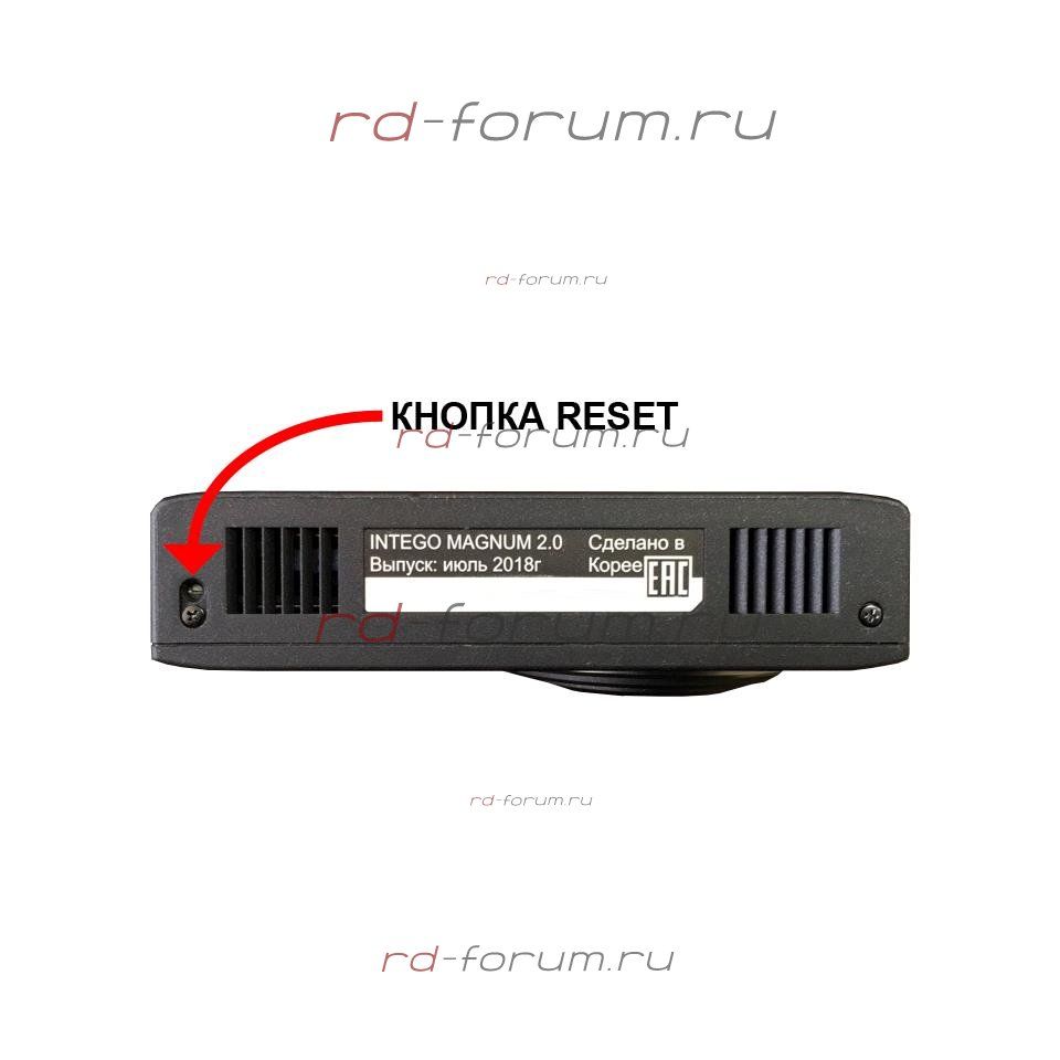 Magnum-2-reset-final-1.jpg