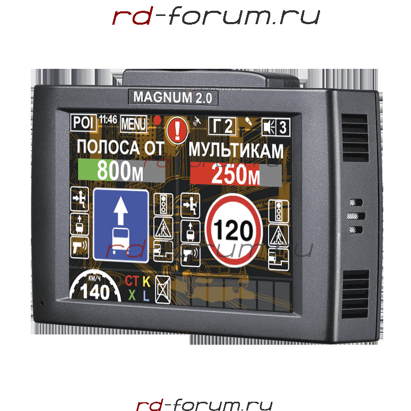 Magnum_web_new_4-new-1.png