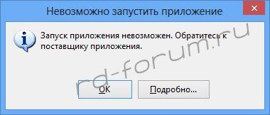 манифест.jpg
