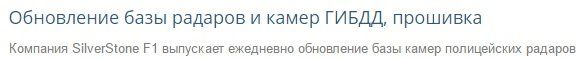 монако.jpg
