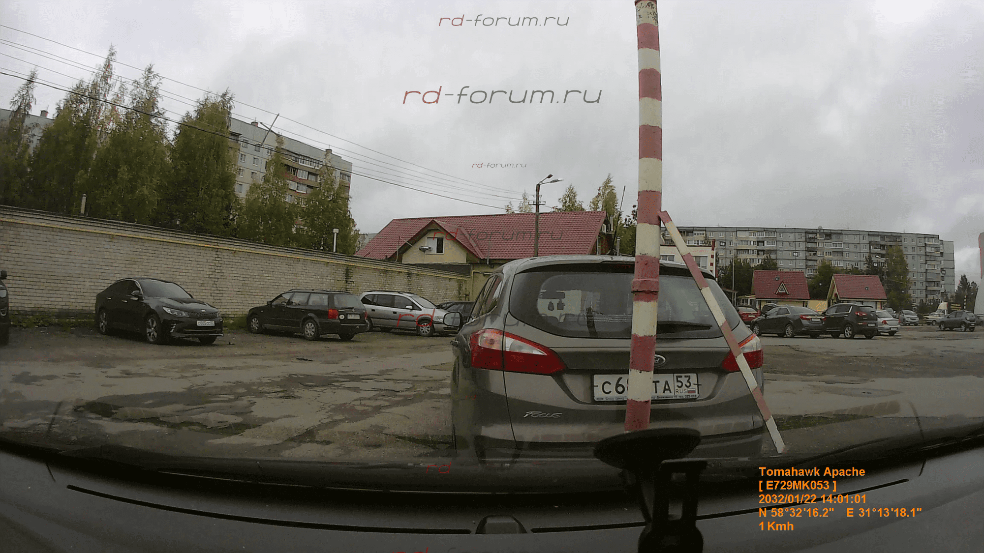 начало.png