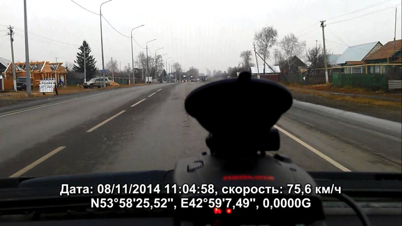 Начало сработки.jpg