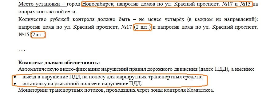 НС.jpg