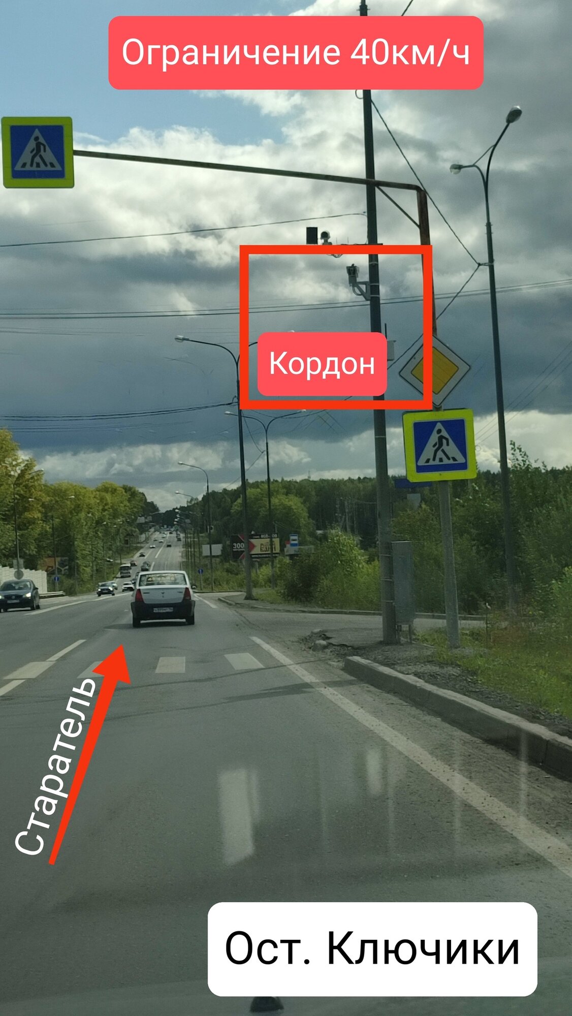 orlCwuRZZ_8.jpg