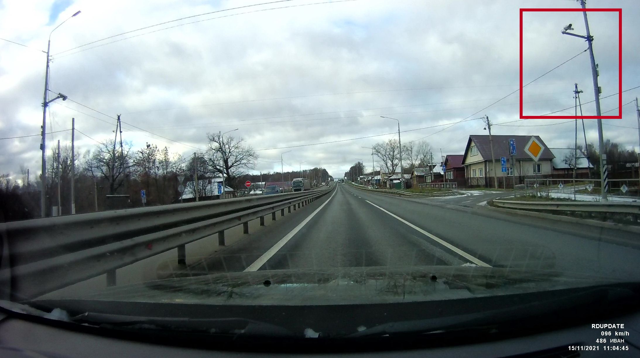 Пекша.jpg