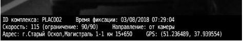 PLAC002.jpg