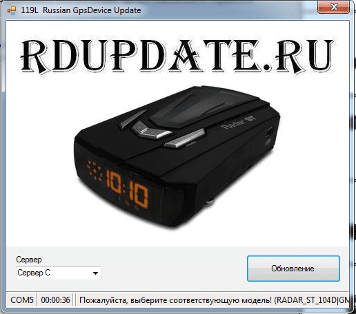 Последн.png