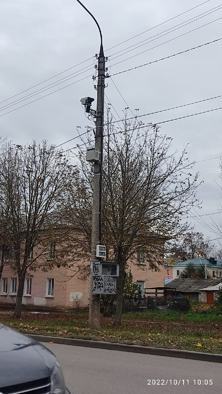 пульсар.jpg