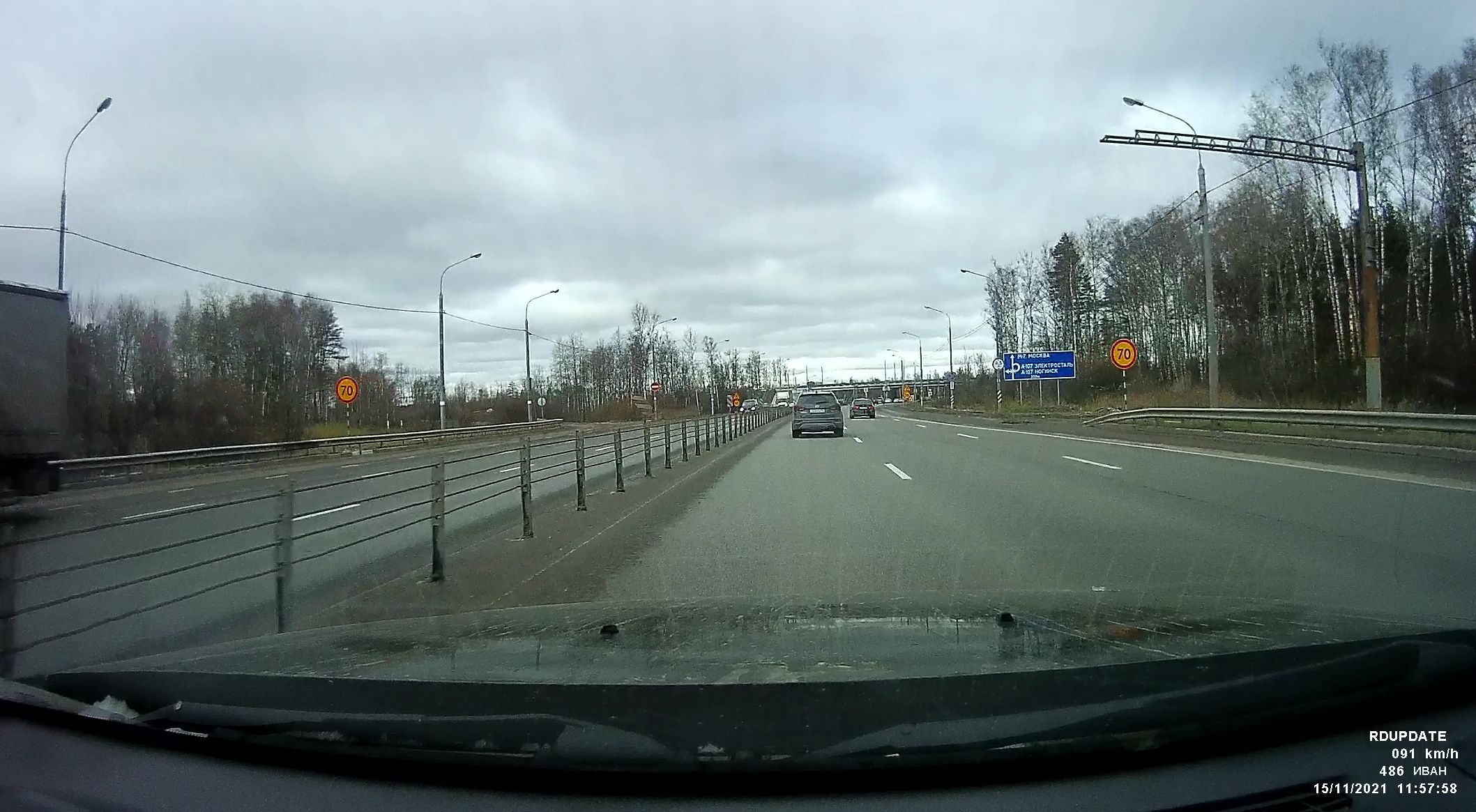 Развязка М7-Ногиск.jpg