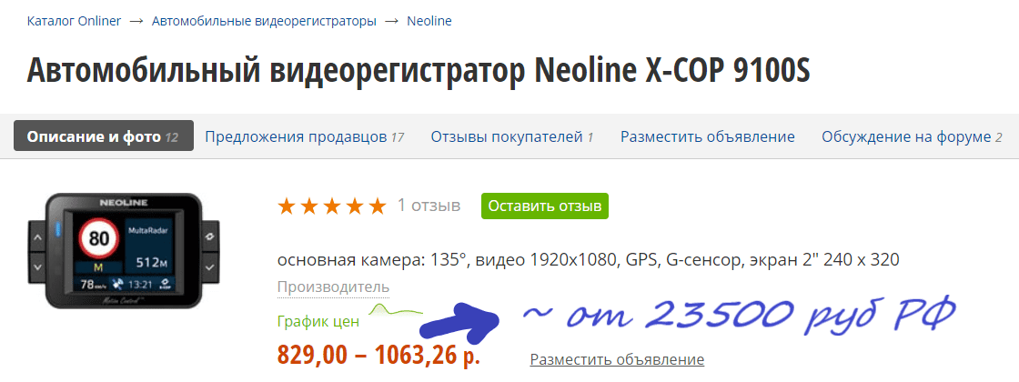 Screenshot.png