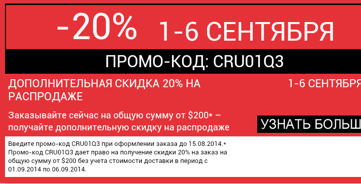 Screenshot_2014-08-07-13-30-35-1.png