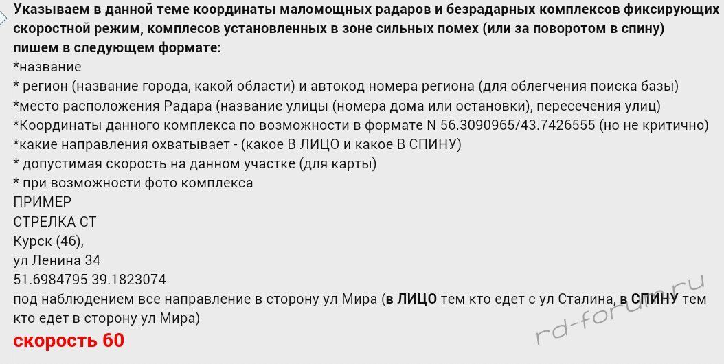 Screenshot_2016-08-27-13-55-44.jpeg