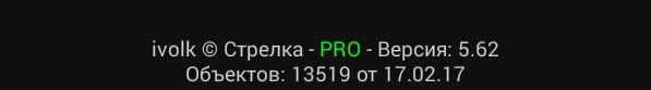 Screenshot_2017-02-17-14-25-25.jpeg