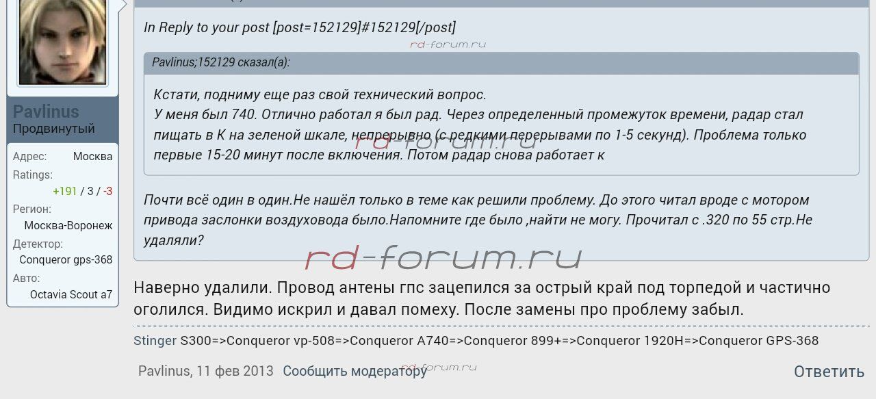 Screenshot_2017-05-04-19-15-23.jpeg