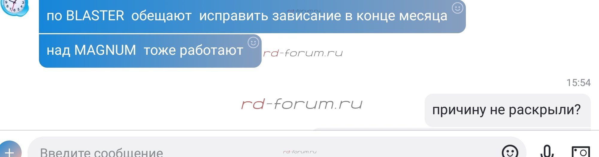 Screenshot_20171223-215016.jpg