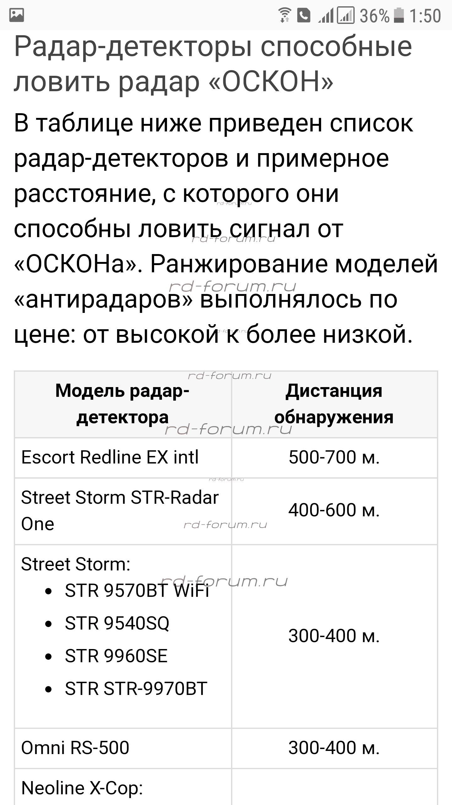 Screenshot_20180920-015017.png