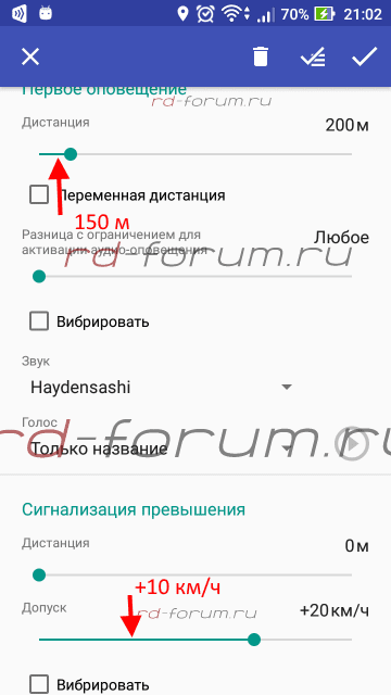 Screenshot_20190125-210246.png