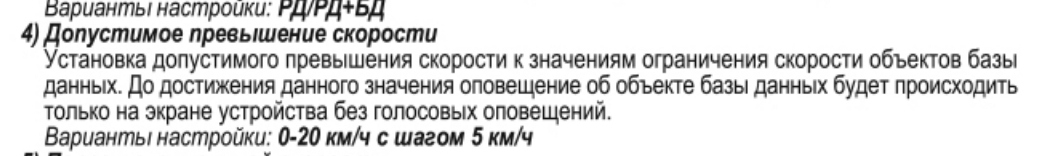 Screenshot_20230720-104544_Office.jpg