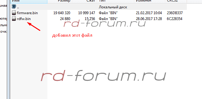 Screenshot_24.png