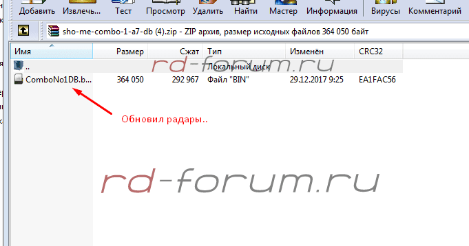 Screenshot_25.png
