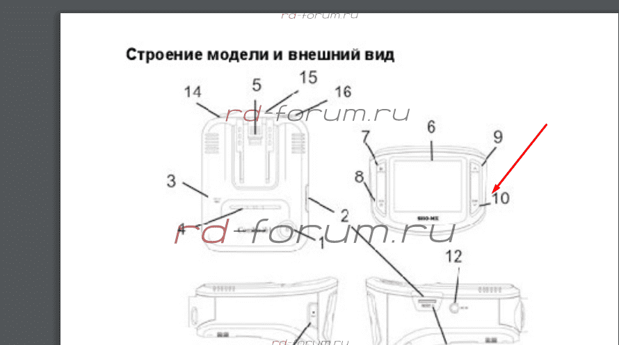 Screenshot_4.png