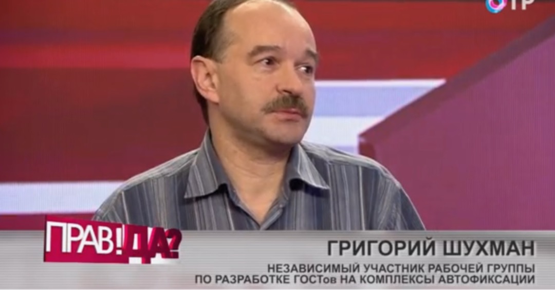 шх.jpg