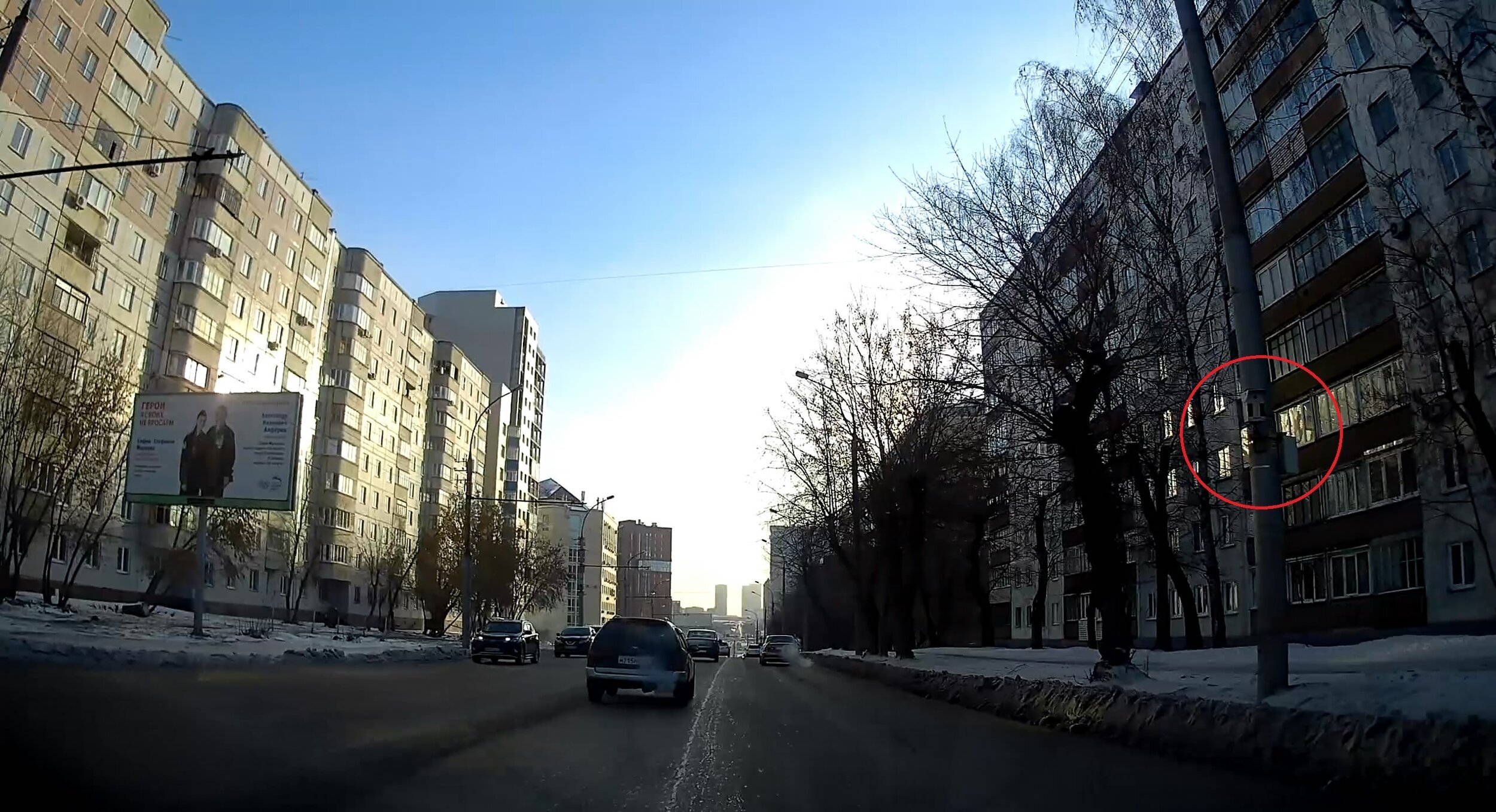 Скат Красина.jpg