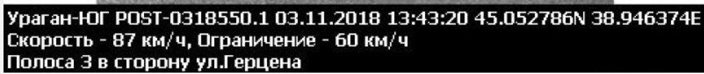 Скриншот 16-11-2018 175356.jpg