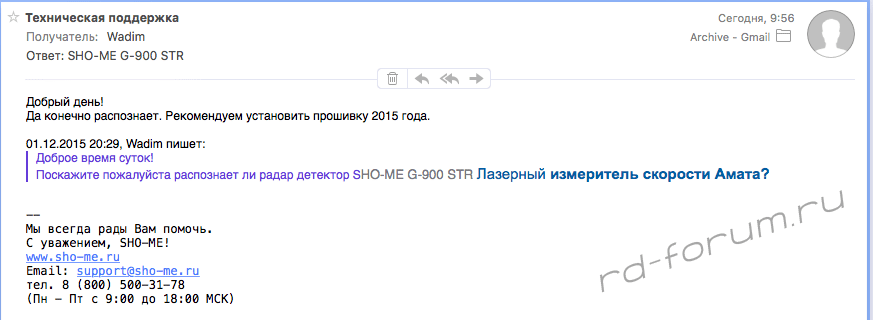 Снимок экрана 2015-12-03 в 20.51.12.png