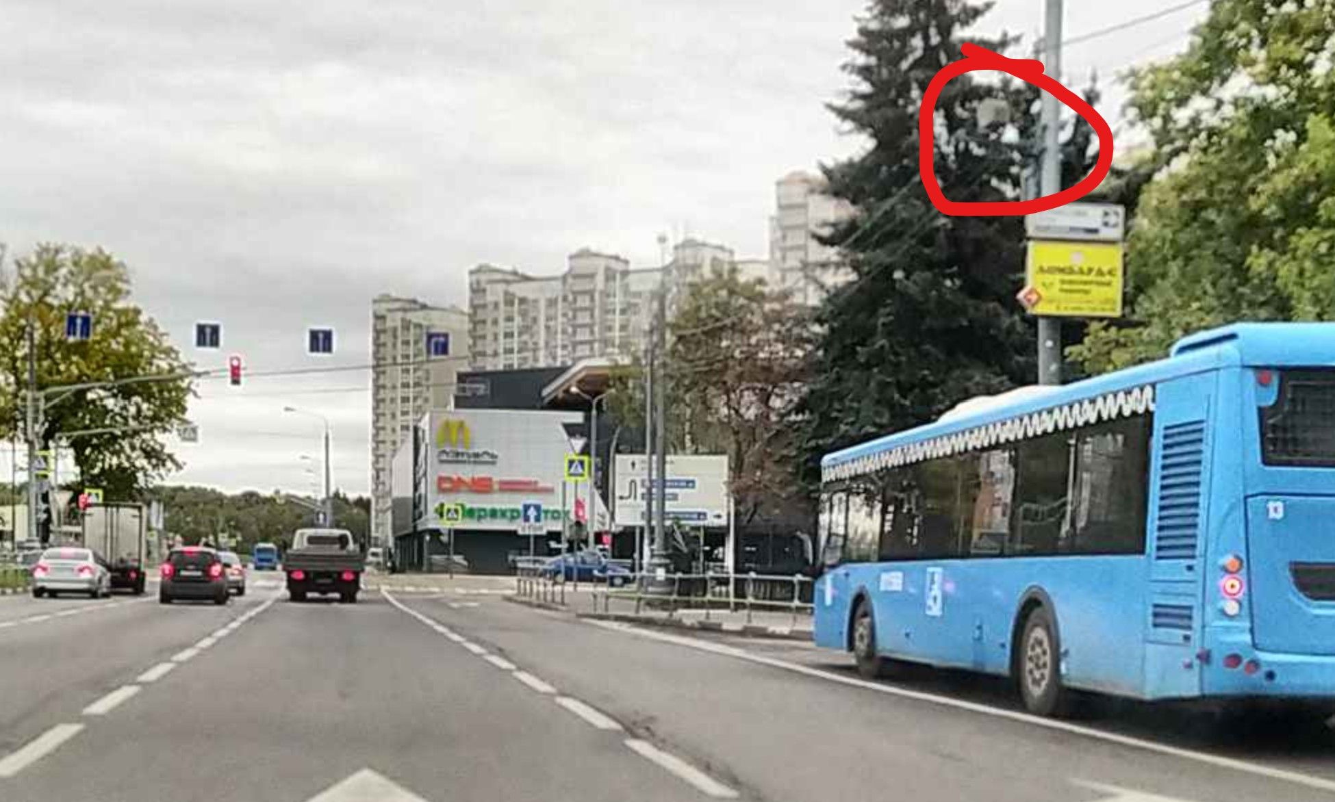 Снимок экрана 2021-03-23 051721.jpg