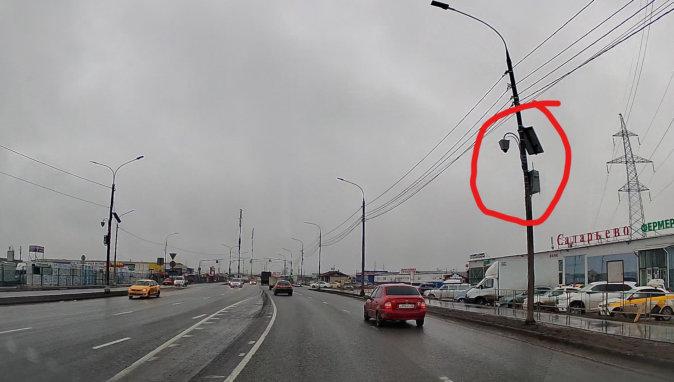 Снимок экрана 2021-04-02 042920.jpg