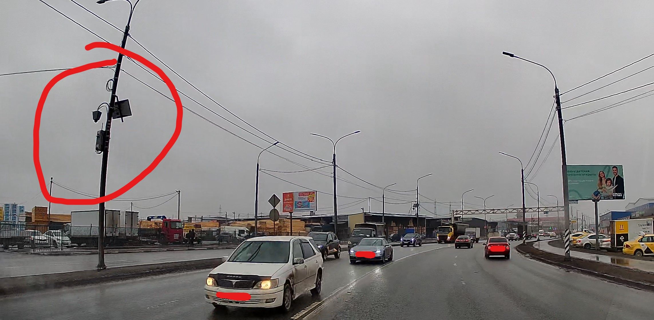 Снимок экрана 2021-04-02 044114.jpg